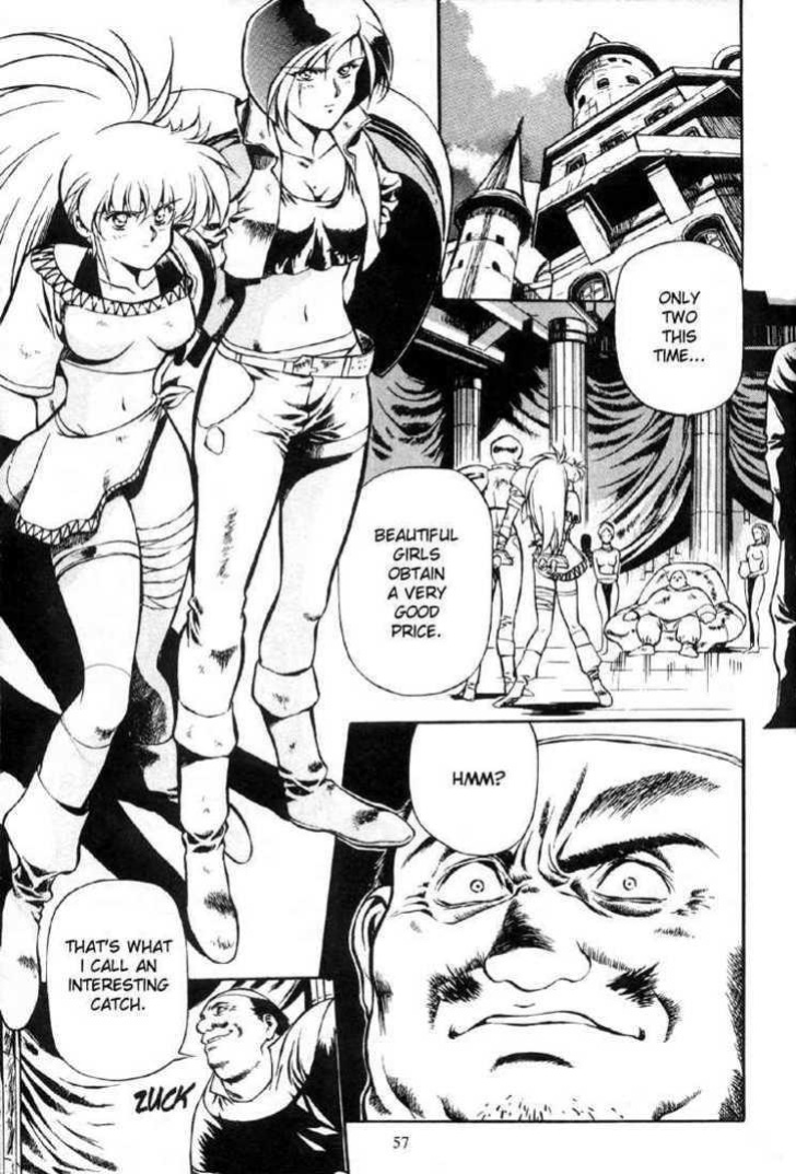 Legend of Lemnear Complete English Uncensored Compilation
