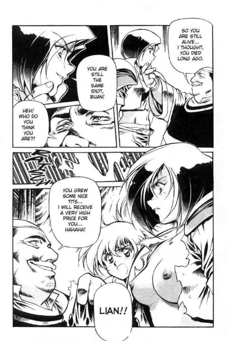 Legend of Lemnear Complete English Uncensored Compilation