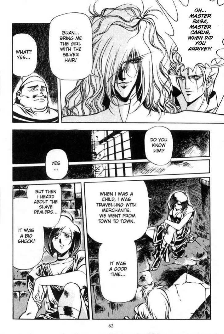 Legend of Lemnear Complete English Uncensored Compilation