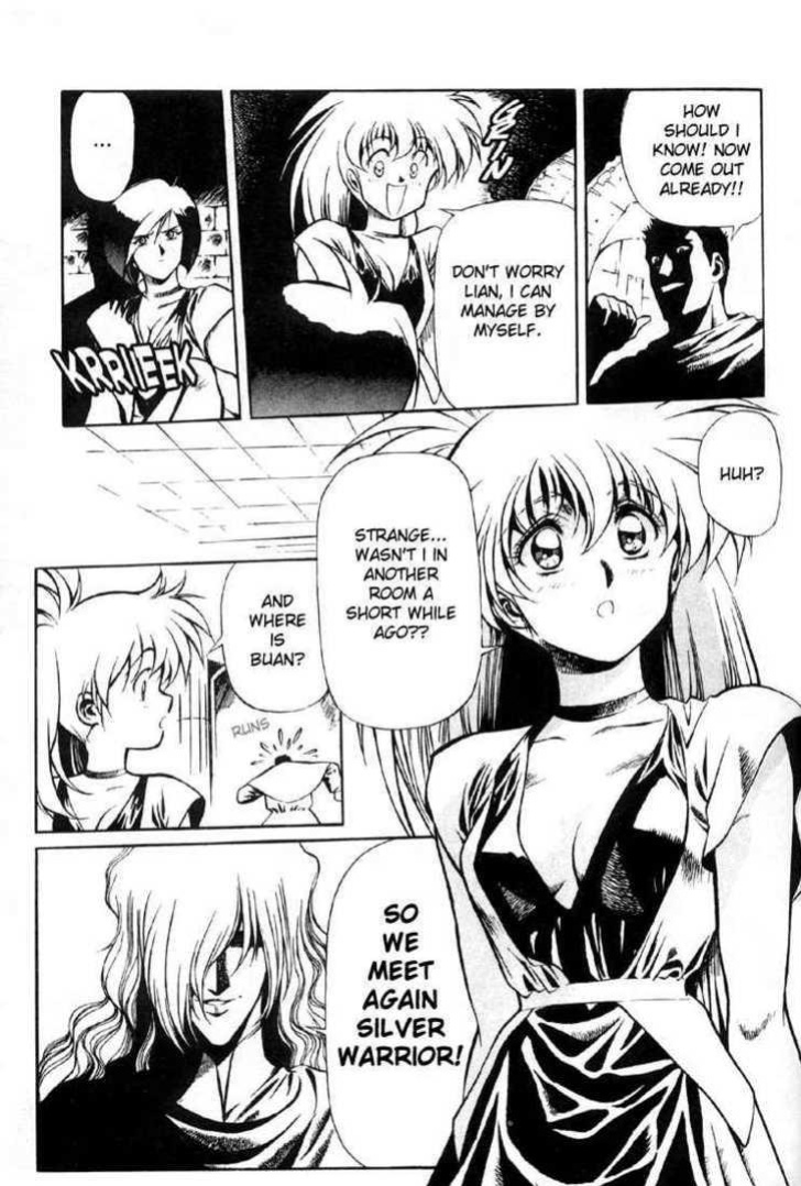 Legend of Lemnear Complete English Uncensored Compilation