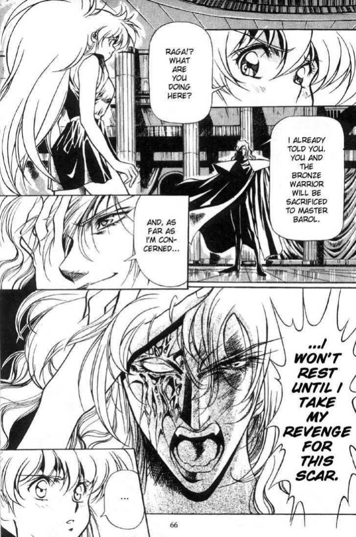Legend of Lemnear Complete English Uncensored Compilation