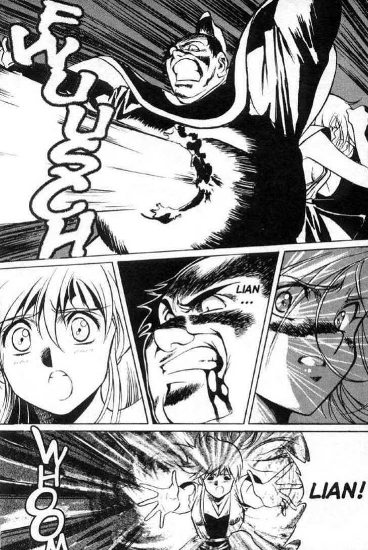 Legend of Lemnear Complete English Uncensored Compilation