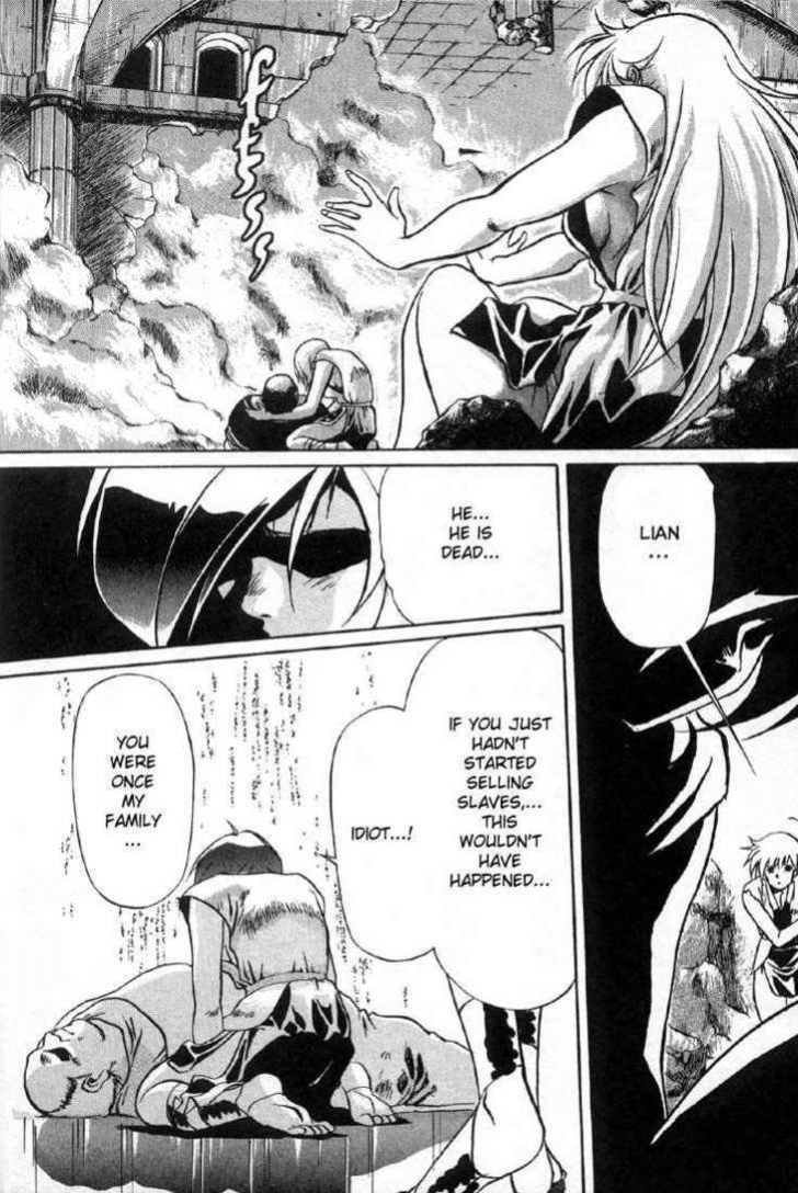 Legend of Lemnear Complete English Uncensored Compilation