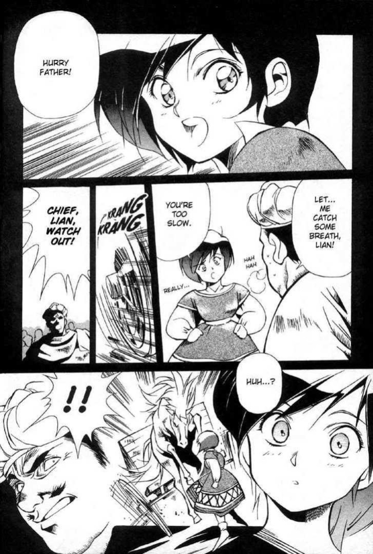 Legend of Lemnear Complete English Uncensored Compilation