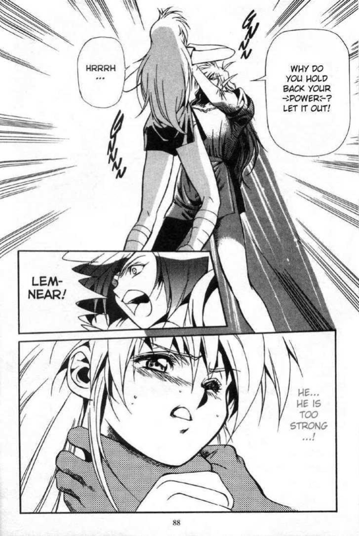 Legend of Lemnear Complete English Uncensored Compilation