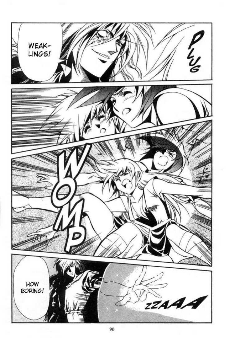 Legend of Lemnear Complete English Uncensored Compilation