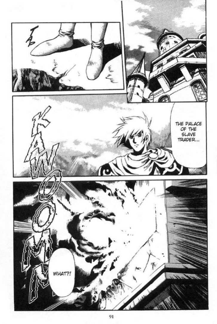 Legend of Lemnear Complete English Uncensored Compilation