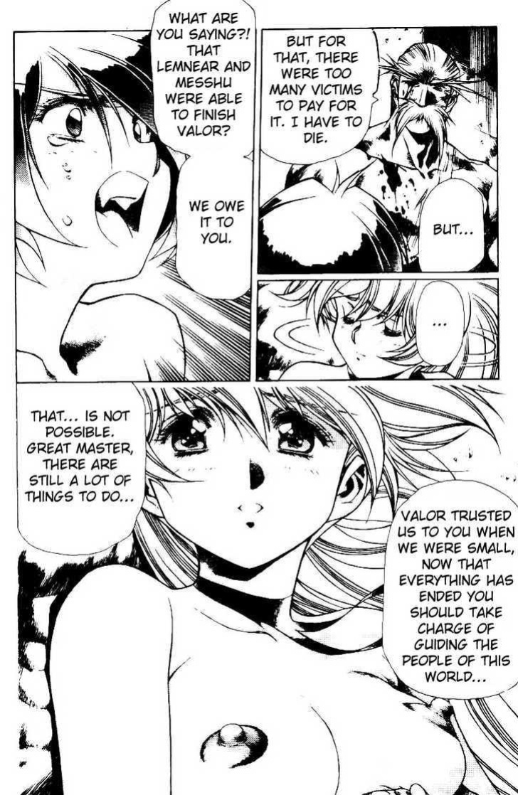 Legend of Lemnear Complete English Uncensored Compilation