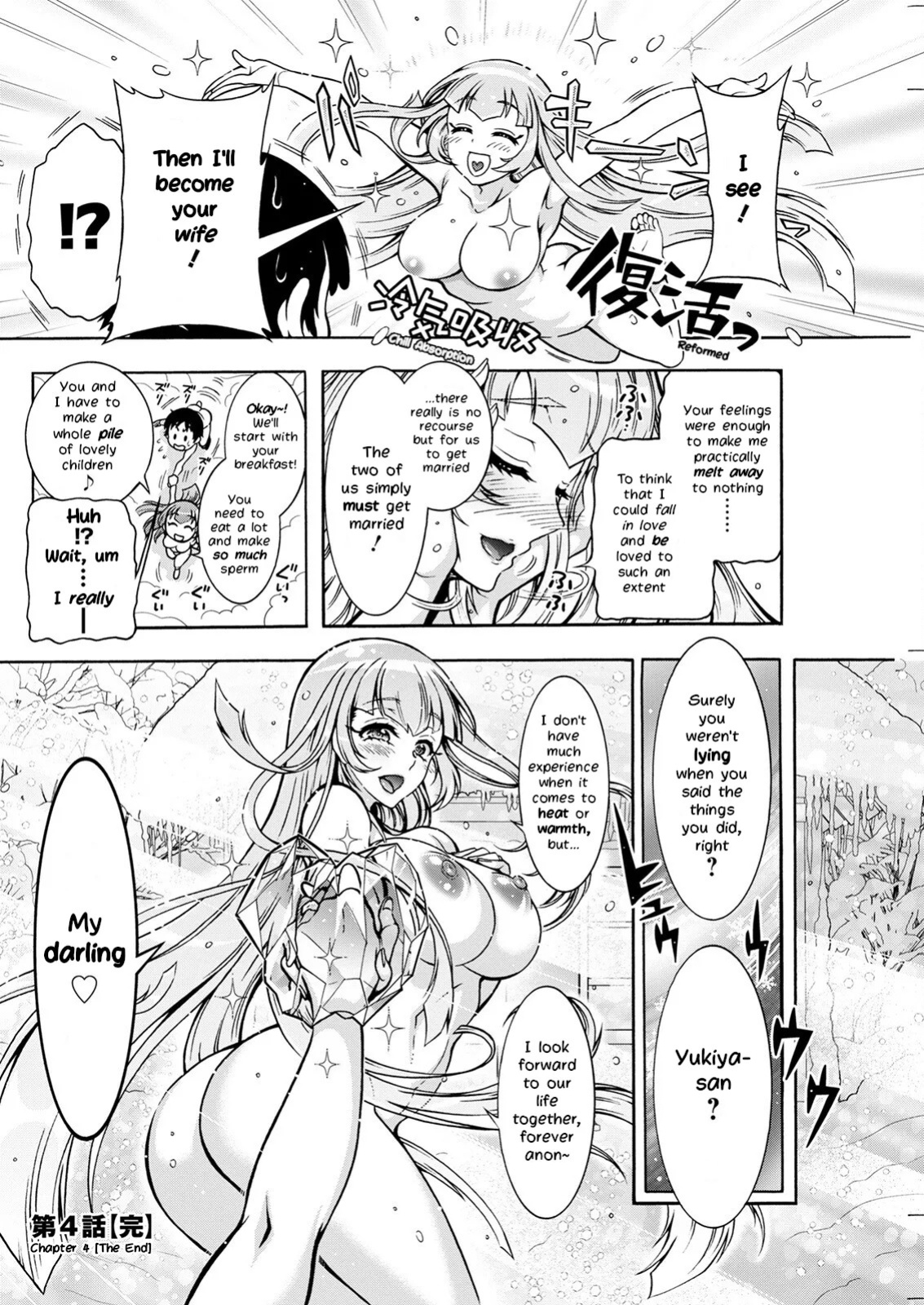 [Honda Arima] Youkai Ecchicchi Ch. 4| Sexy Youkai Stories Ch. 4 (Action Pizazz 2022-05) [English] [LoeQuality Translations] [Digital]