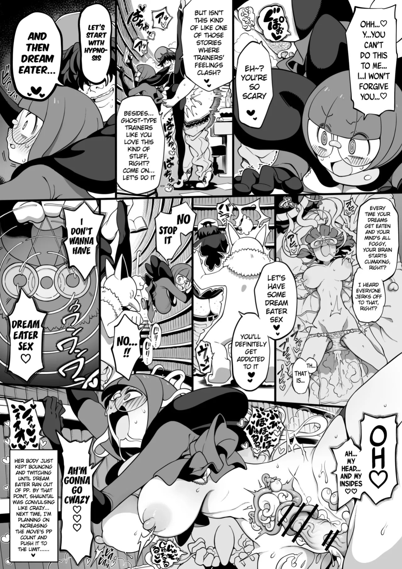 [Npyu Vimzo] Unova Elite Four's Shauntal (Pokémon Black and White) [English]