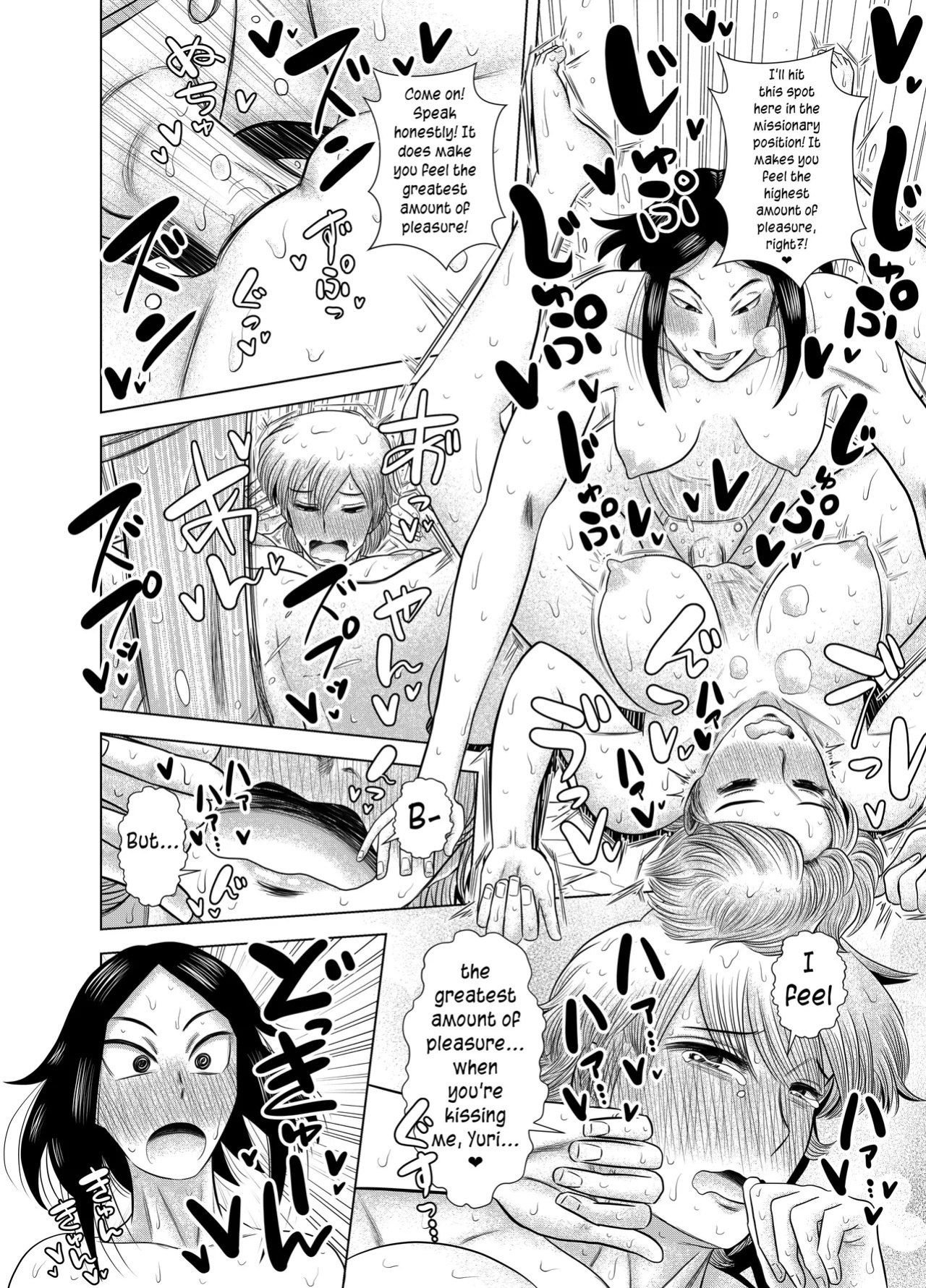 [Gin Eiji] Short no Onnanoko ga Sukida!!!!!! (Koukou) [English] [joobuspaidatr]