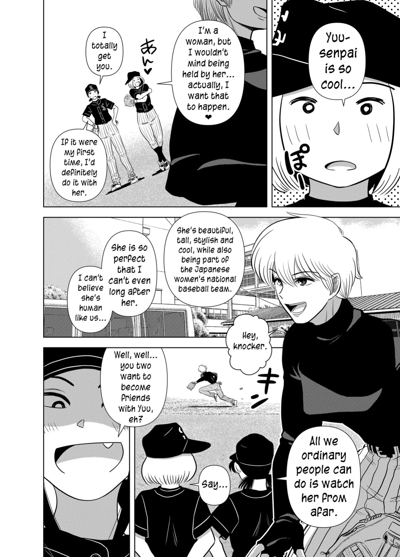 [Gin Eiji] Short no Onnanoko ga Sukida!!!!!! (Senkou) [English] [joobuspaidatr]