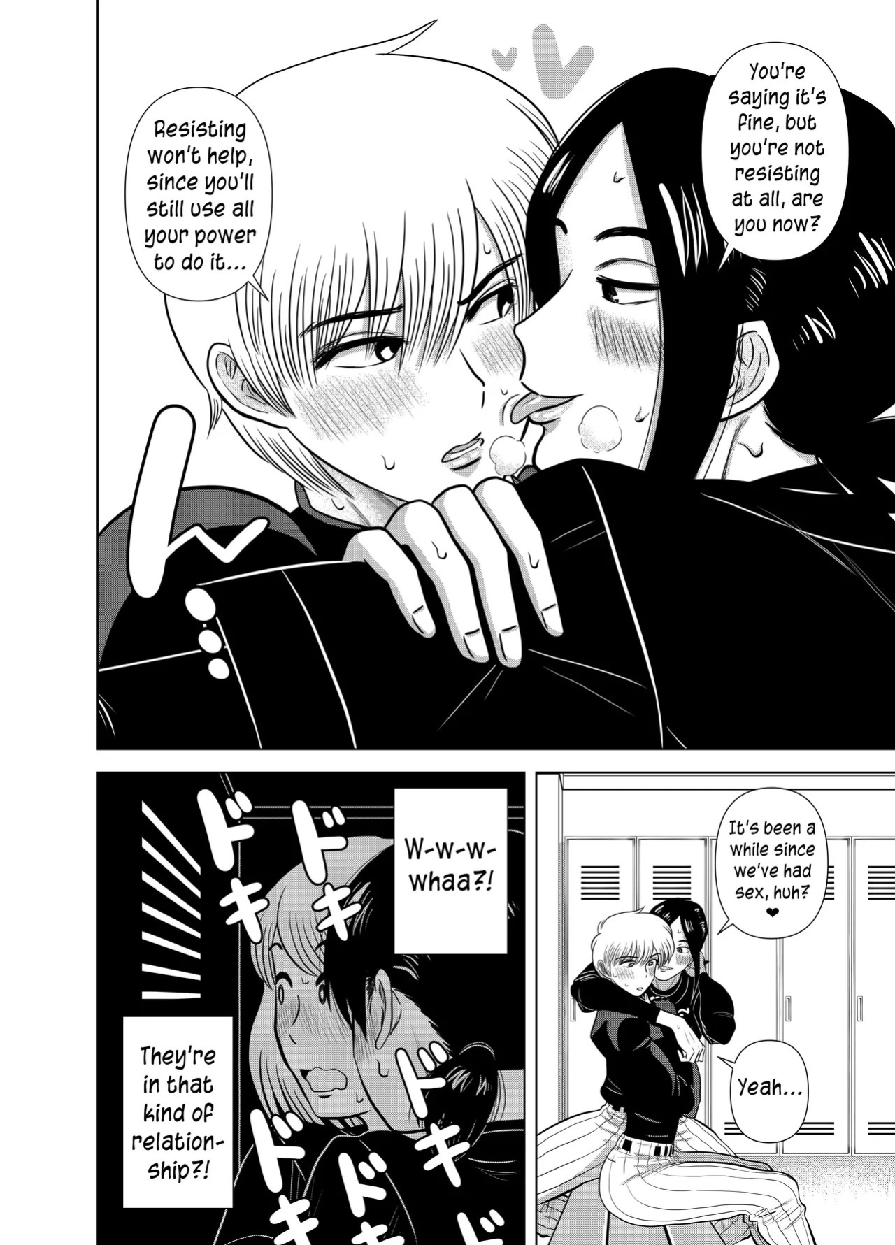 [Gin Eiji] Short no Onnanoko ga Sukida!!!!!! (Senkou) [English] [joobuspaidatr]