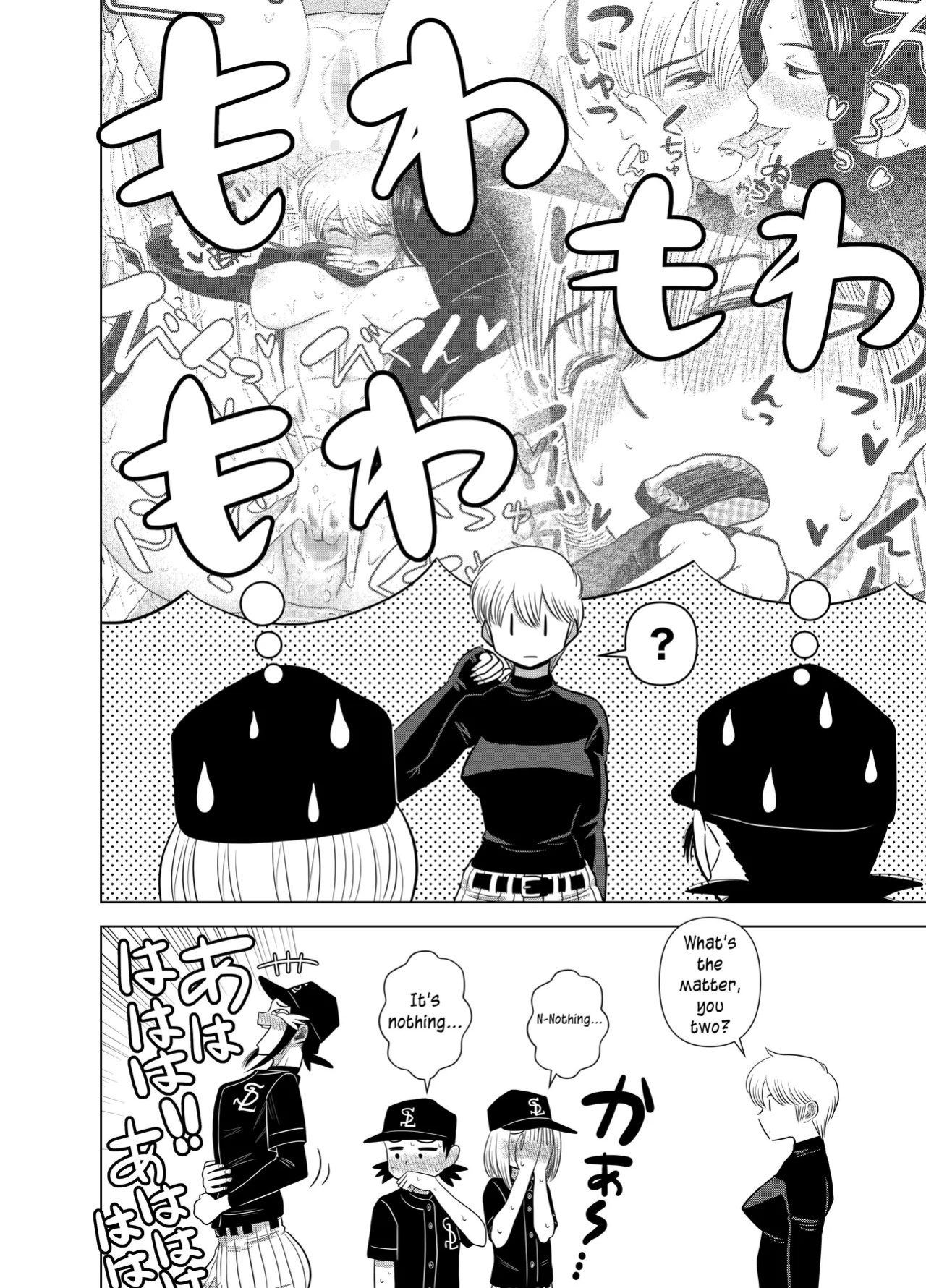 [Gin Eiji] Short no Onnanoko ga Sukida!!!!!! (Senkou) [English] [joobuspaidatr]