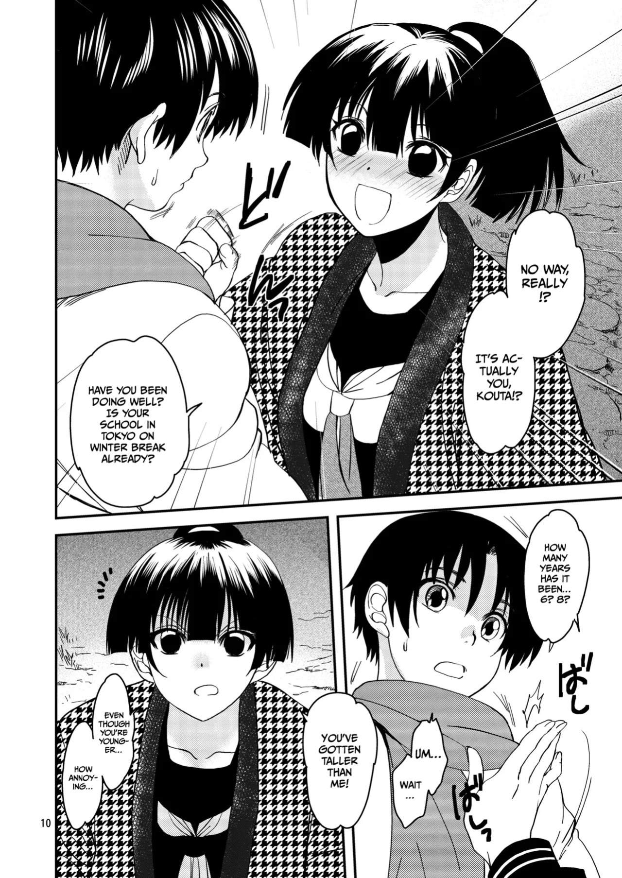 [Toko-ya (HEIZO, Kitoen)] Sayoko’s Dining Table ~The Childhood Friend I Reunited with had Become My Grandfather’s XX~ [English] [Gagak_Ireng] [Digital] (rewrite)