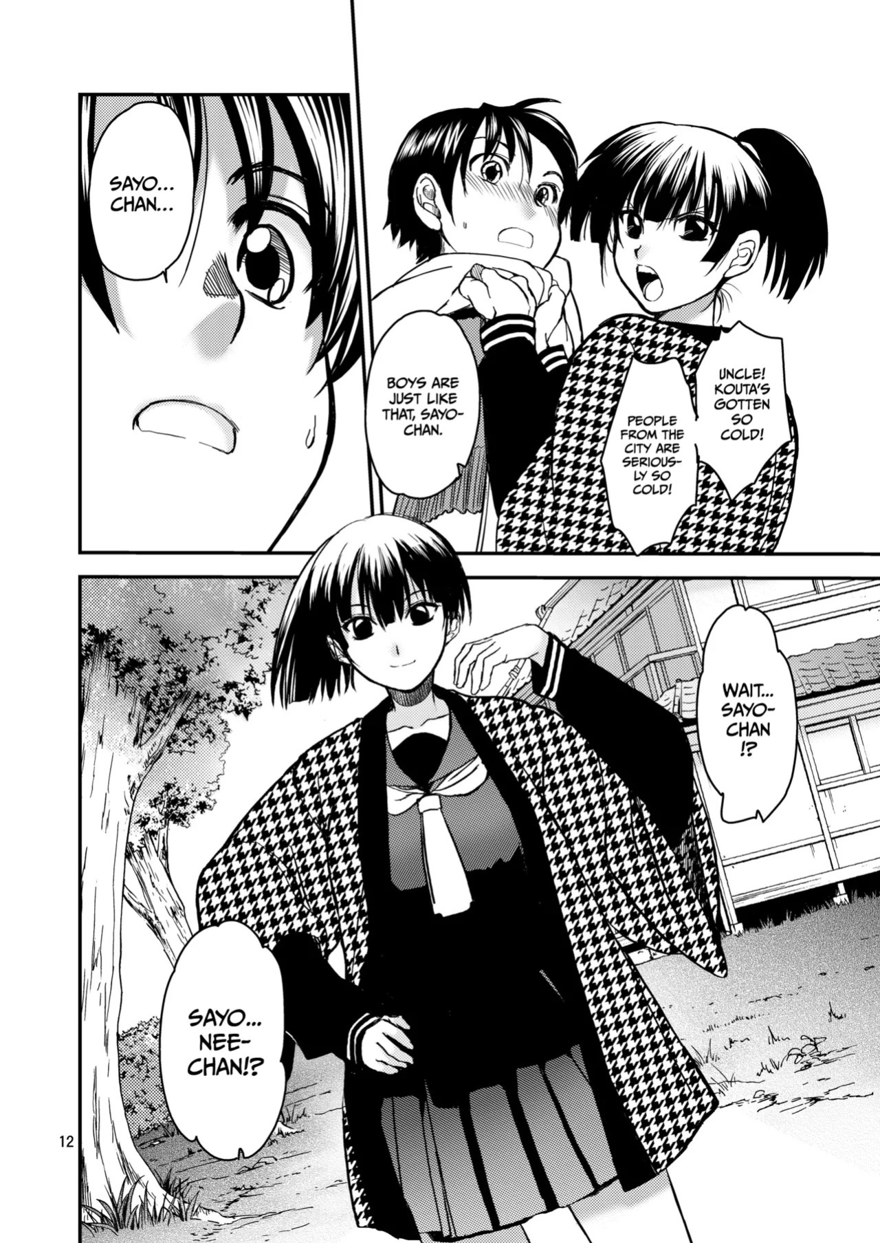 [Toko-ya (HEIZO, Kitoen)] Sayoko’s Dining Table ~The Childhood Friend I Reunited with had Become My Grandfather’s XX~ [English] [Gagak_Ireng] [Digital] (rewrite)