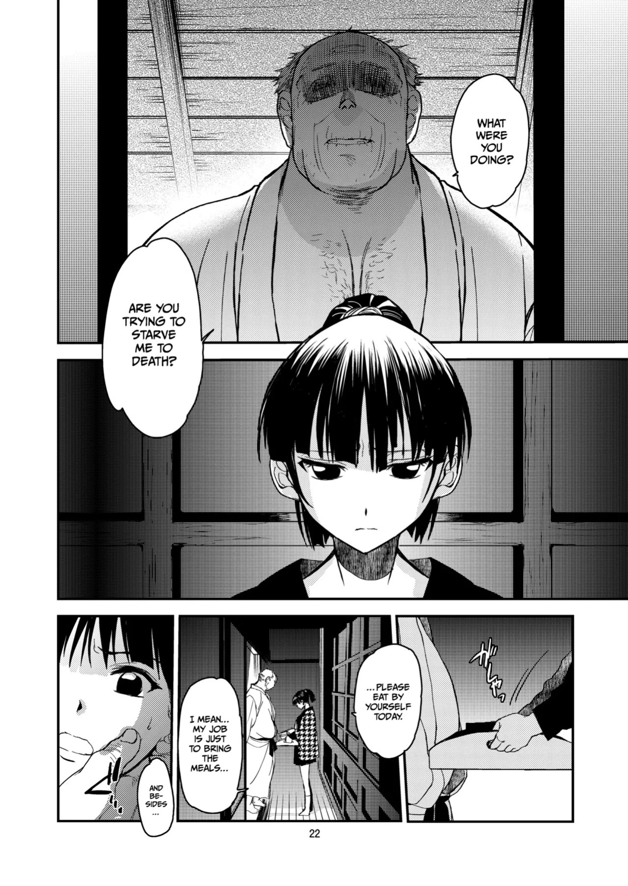 [Toko-ya (HEIZO, Kitoen)] Sayoko’s Dining Table ~The Childhood Friend I Reunited with had Become My Grandfather’s XX~ [English] [Gagak_Ireng] [Digital] (rewrite)
