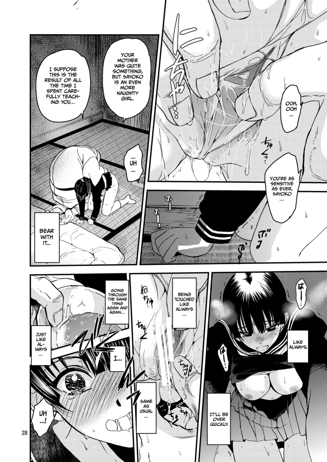 [Toko-ya (HEIZO, Kitoen)] Sayoko’s Dining Table ~The Childhood Friend I Reunited with had Become My Grandfather’s XX~ [English] [Gagak_Ireng] [Digital] (rewrite)