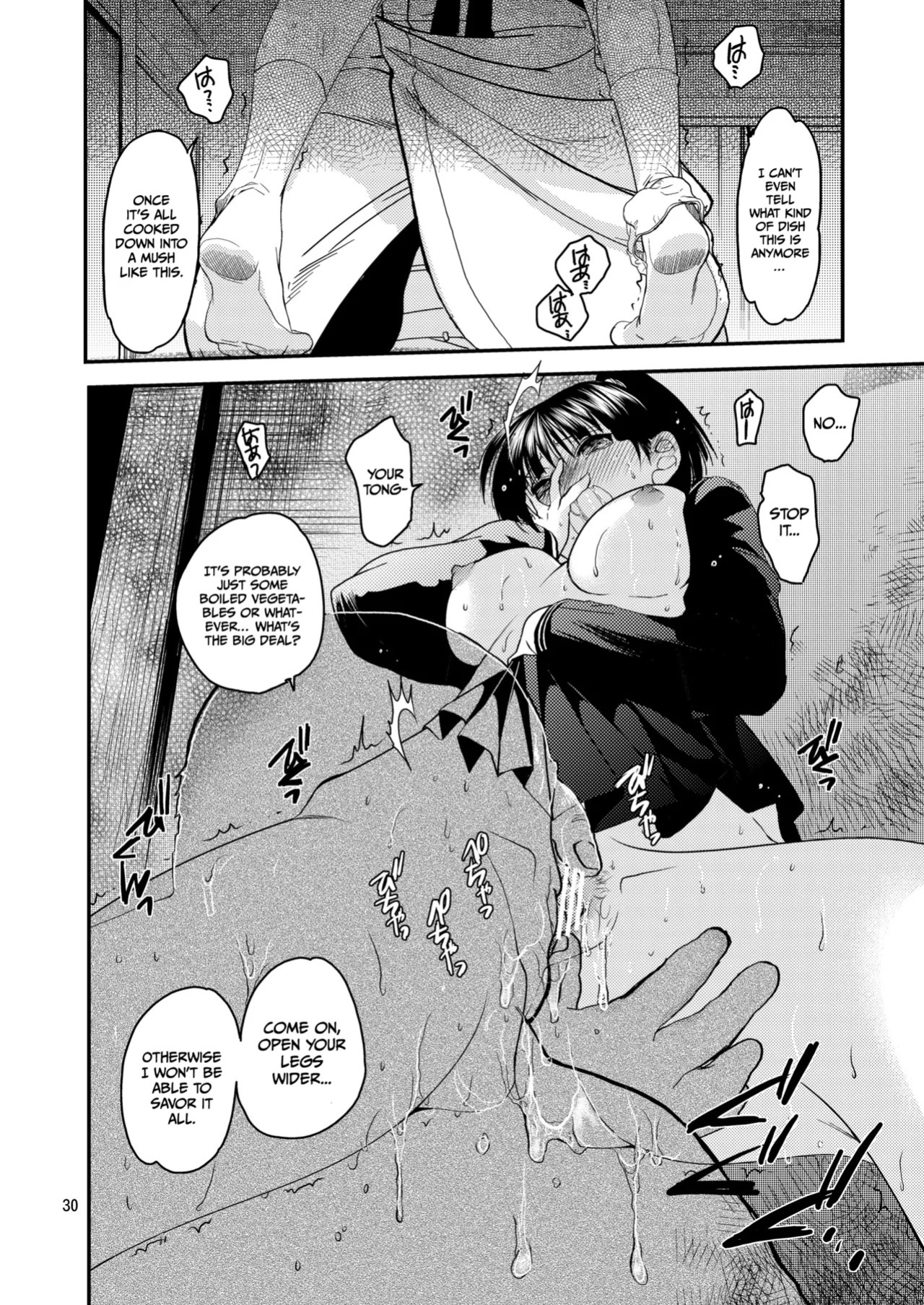[Toko-ya (HEIZO, Kitoen)] Sayoko’s Dining Table ~The Childhood Friend I Reunited with had Become My Grandfather’s XX~ [English] [Gagak_Ireng] [Digital] (rewrite)