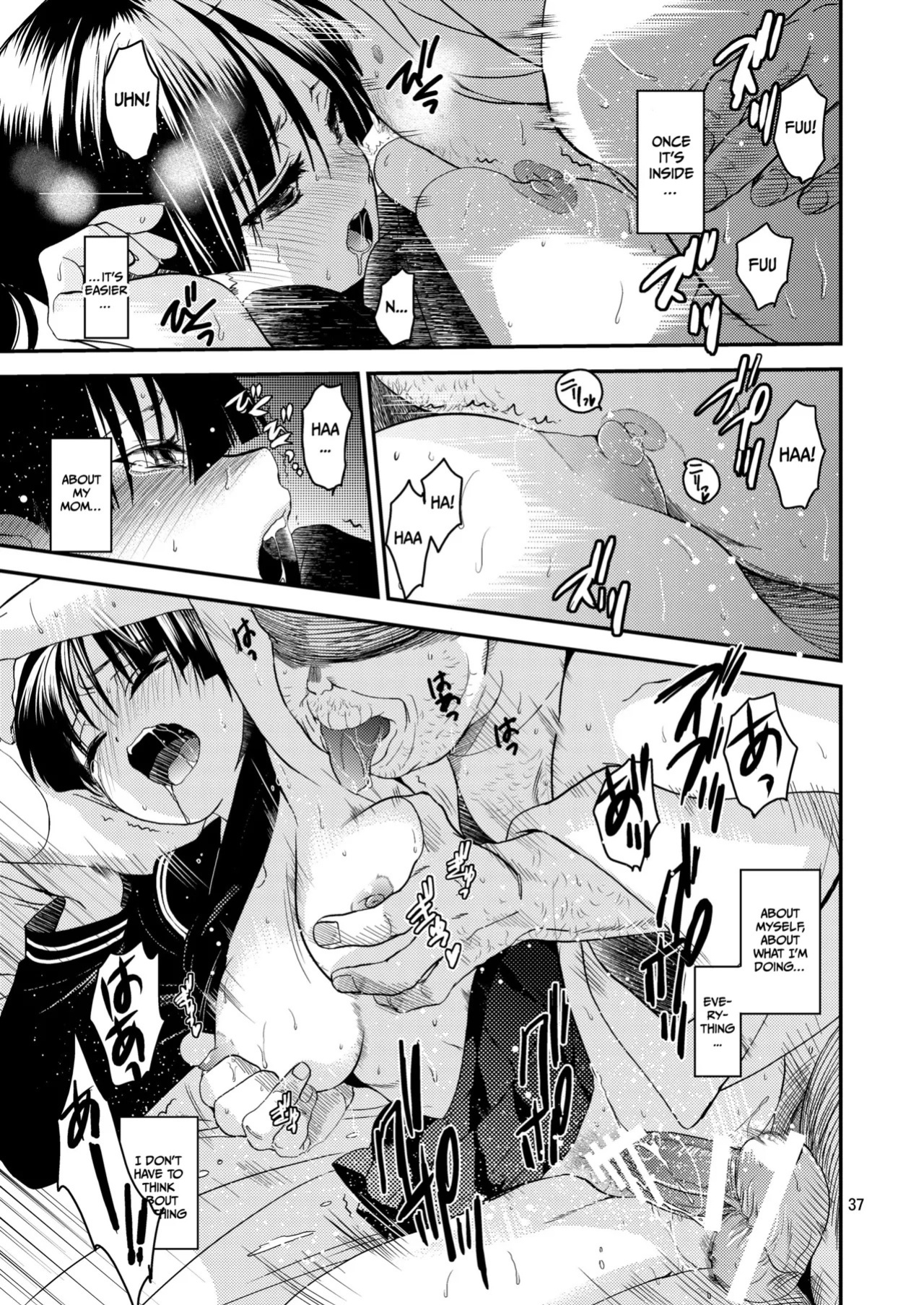 [Toko-ya (HEIZO, Kitoen)] Sayoko’s Dining Table ~The Childhood Friend I Reunited with had Become My Grandfather’s XX~ [English] [Gagak_Ireng] [Digital] (rewrite)