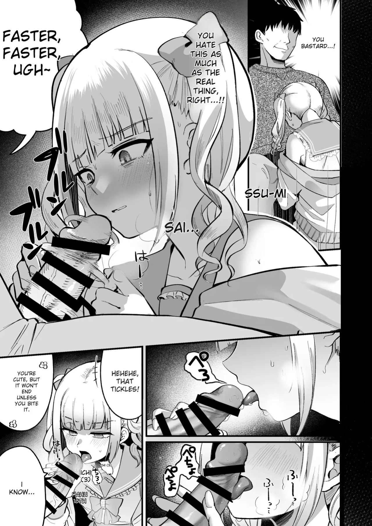 [Kome Nouka (Komezawa)] Mesuochi Trip 2 | Female-Catching Trip 2 [English]