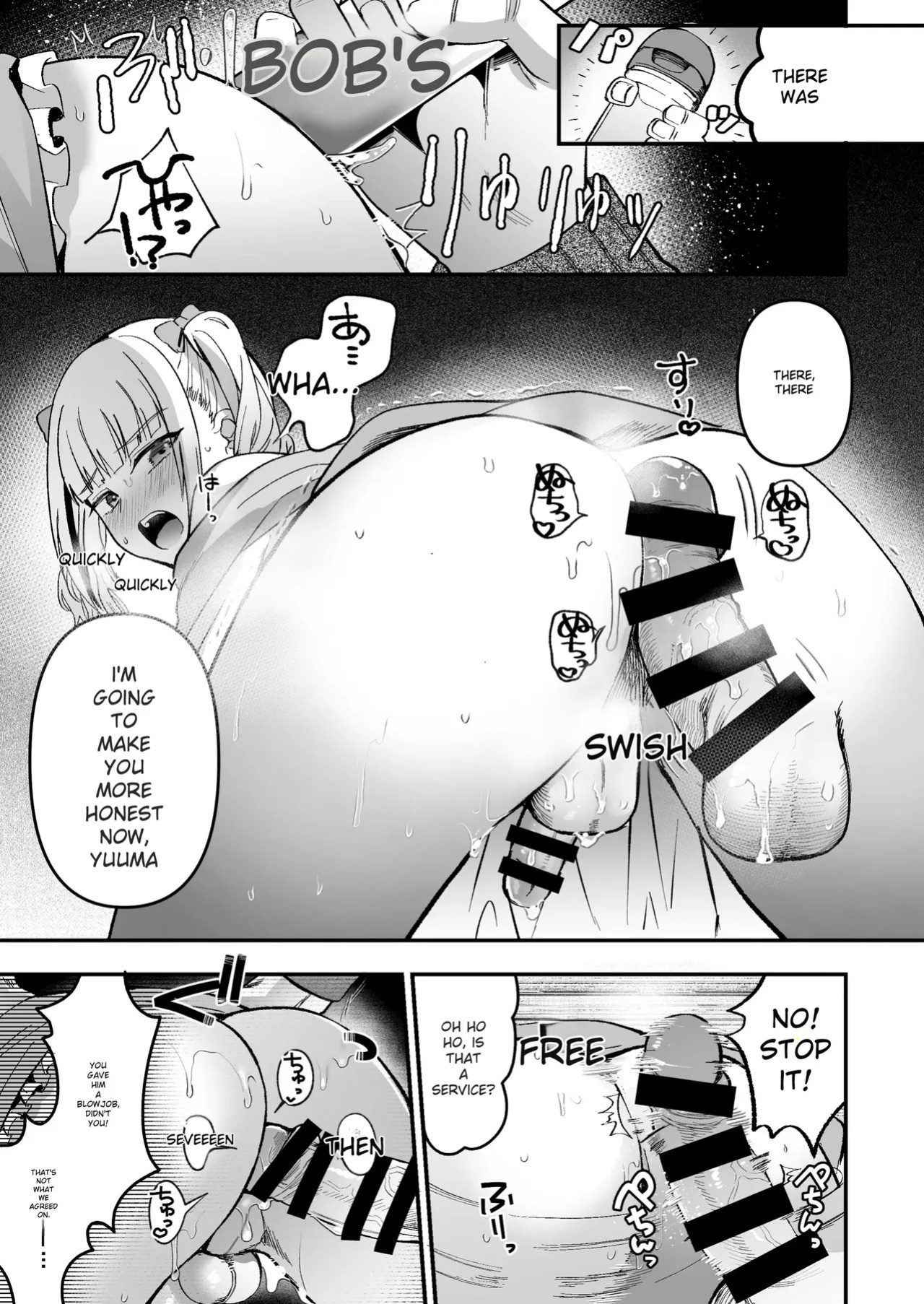 [Kome Nouka (Komezawa)] Mesuochi Trip 2 | Female-Catching Trip 2 [English]