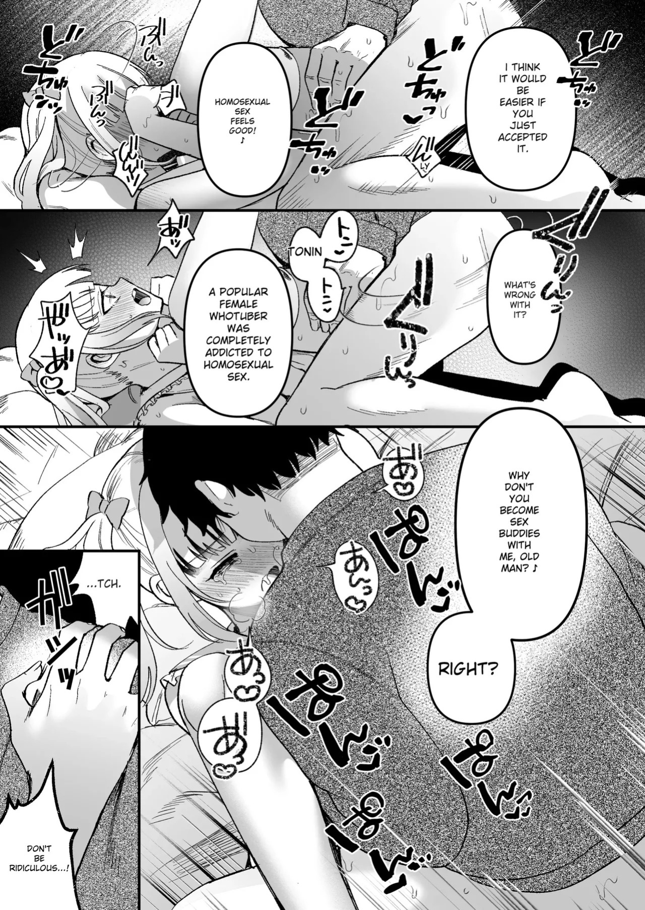 [Kome Nouka (Komezawa)] Mesuochi Trip 2 | Female-Catching Trip 2 [English]