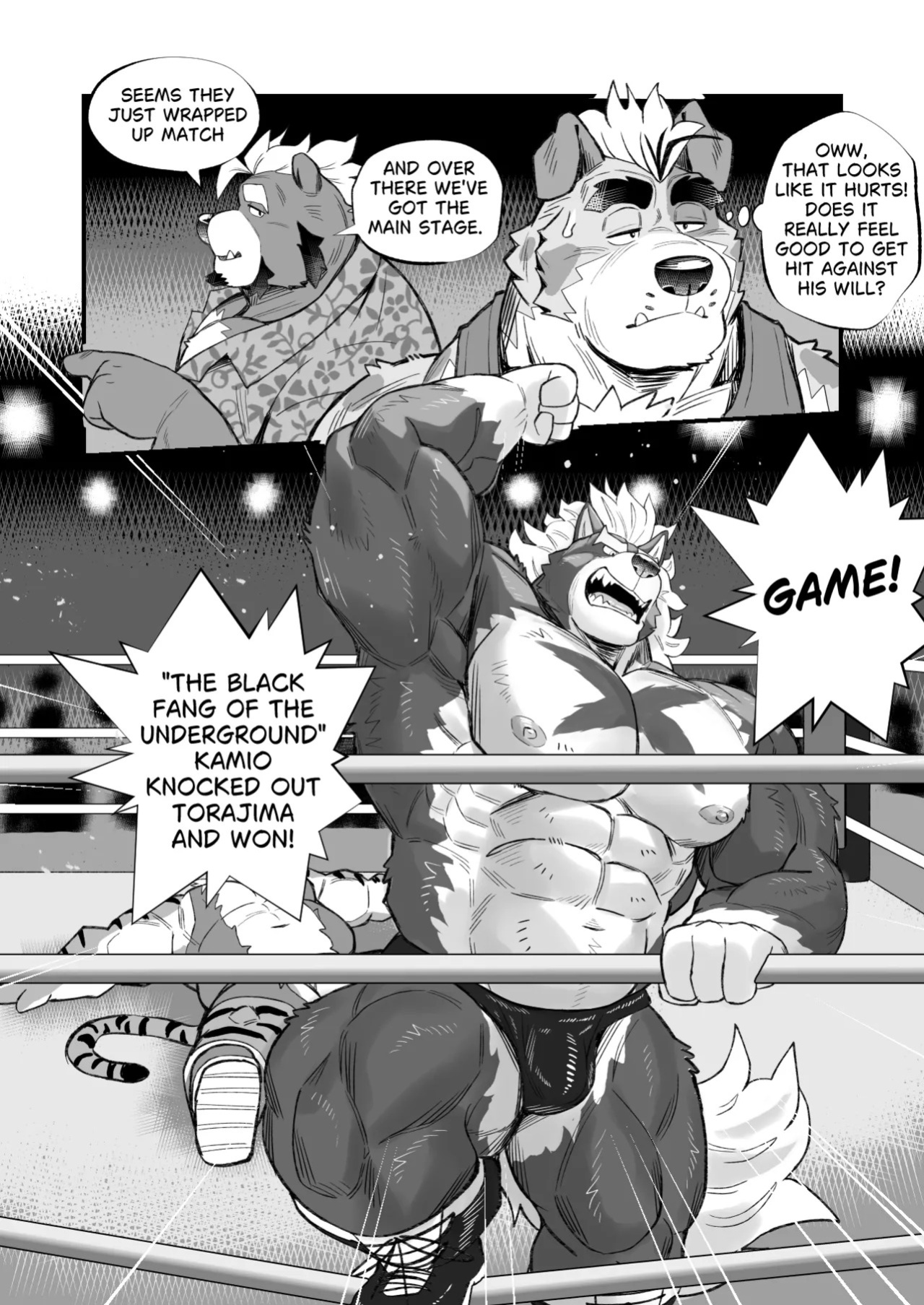 [Denim ni Shichimi Kakenaide (Futee)] RUMBLE! (English)