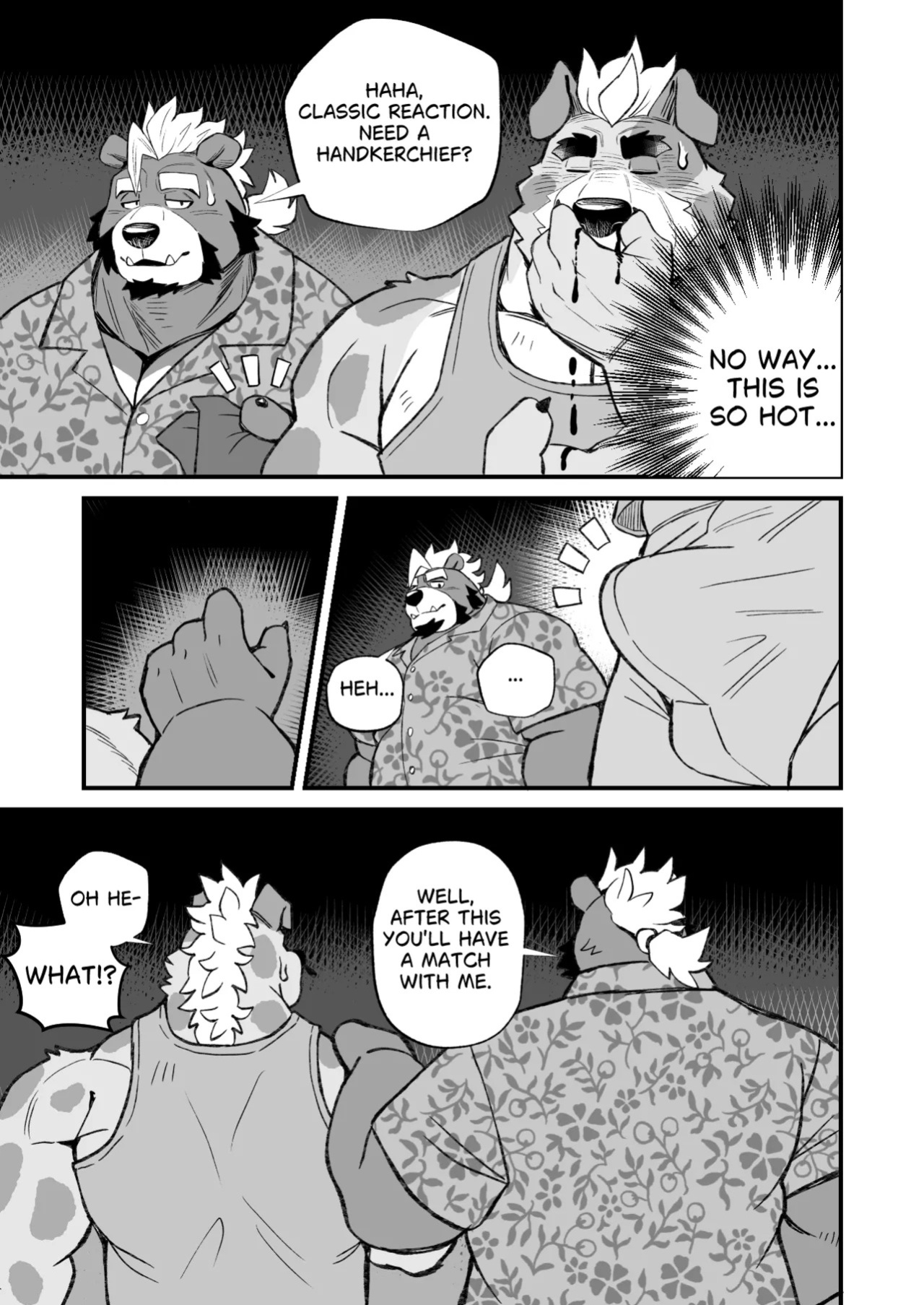 [Denim ni Shichimi Kakenaide (Futee)] RUMBLE! (English)