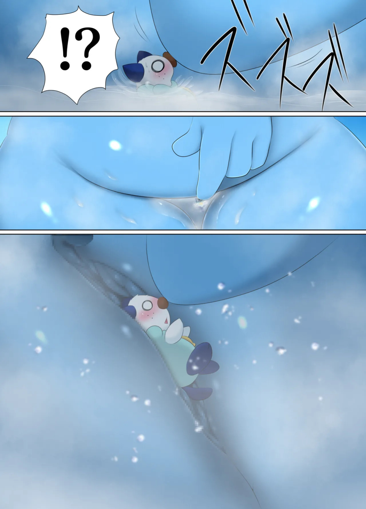 [Nusasame] Deka Poke Resort B CASE.01-03