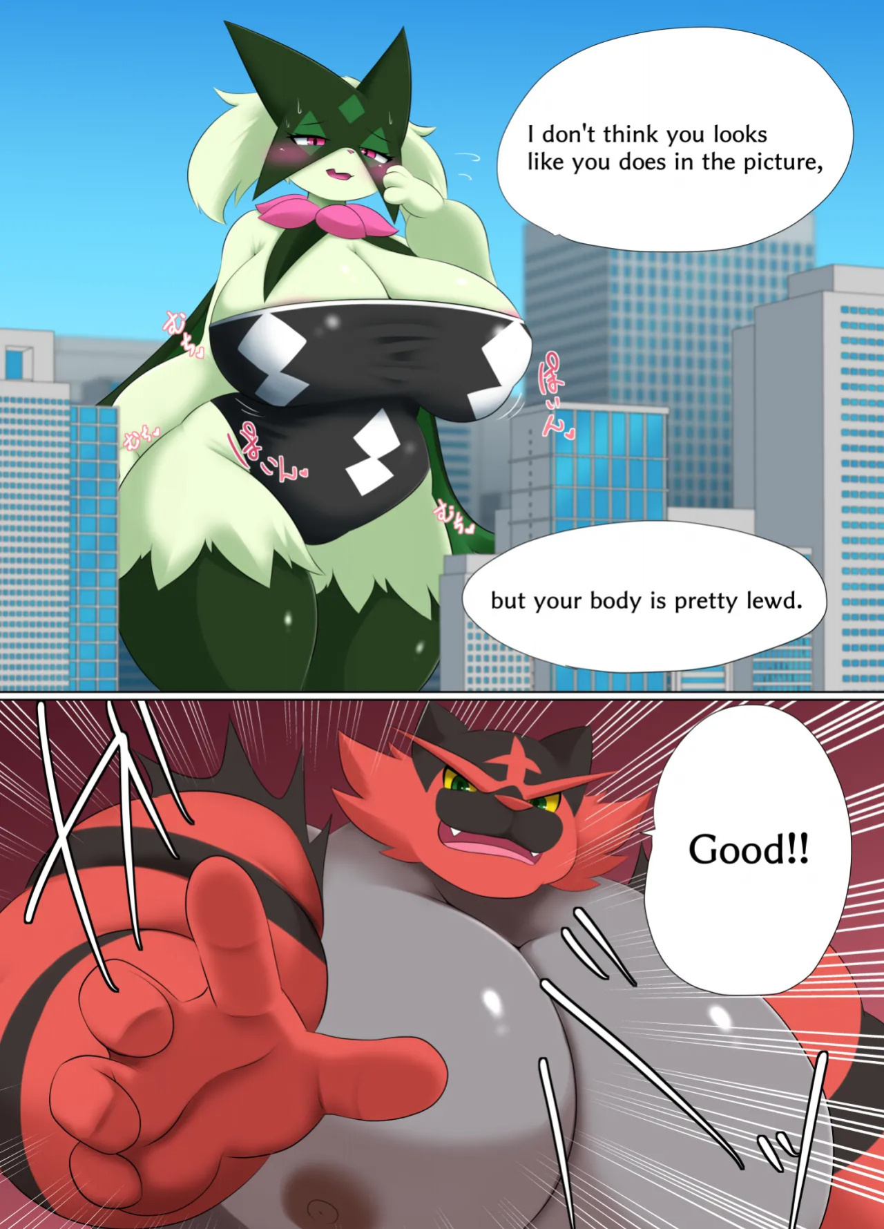 [Nusasame] Deka Poke Resort B CASE.01-03