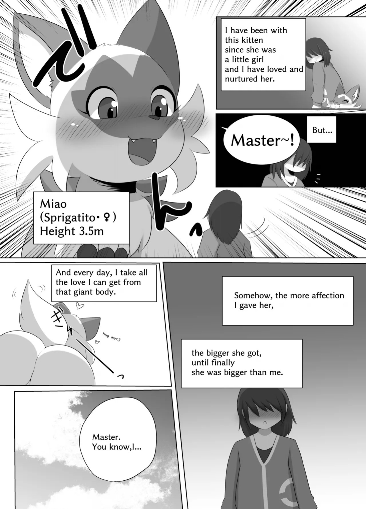 [Nusasame] Accept My Huge Love!