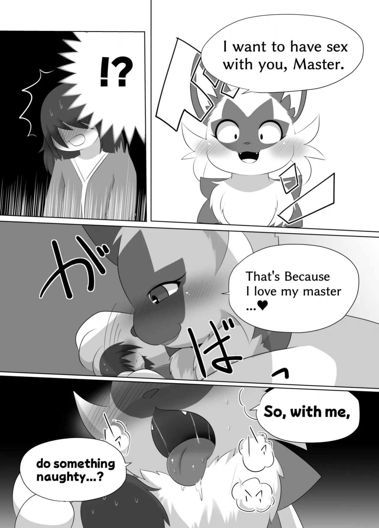 [Nusasame] Accept My Huge Love!