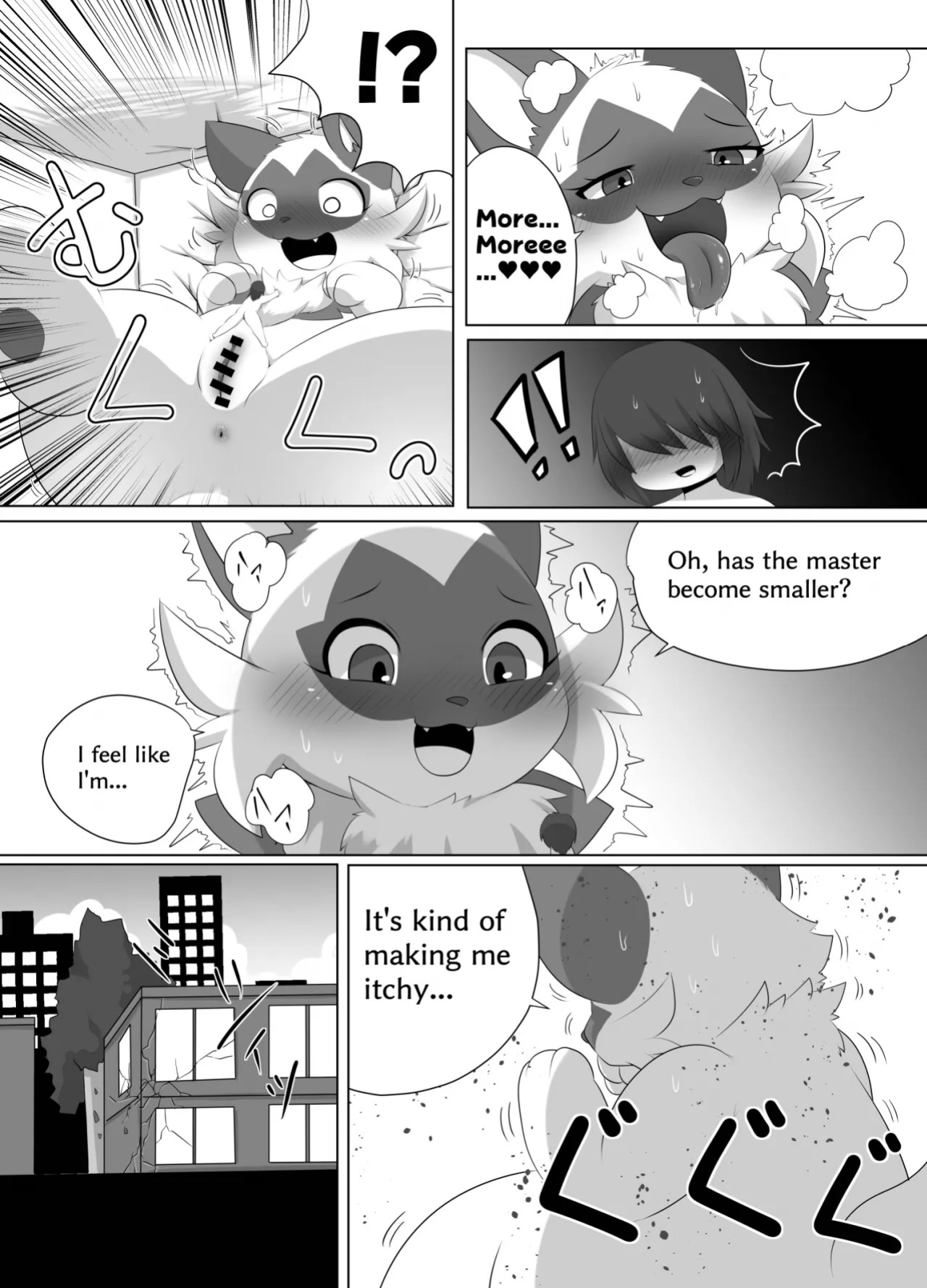 [Nusasame] Accept My Huge Love!