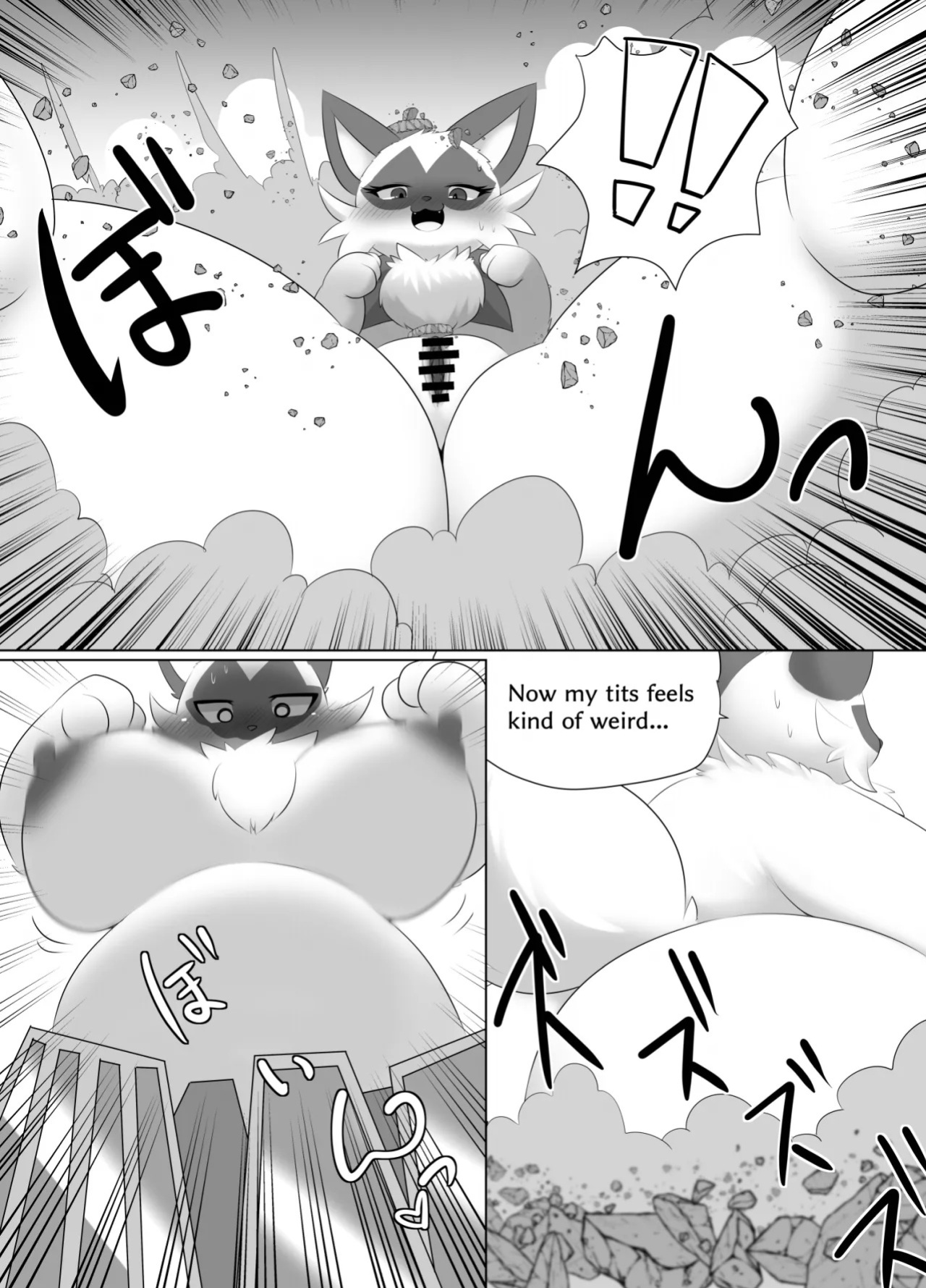 [Nusasame] Accept My Huge Love!