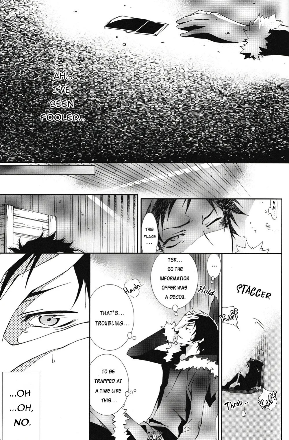 [Keenism] Venom - durarara doujin [Eng] {KCK-Amateur Scans}