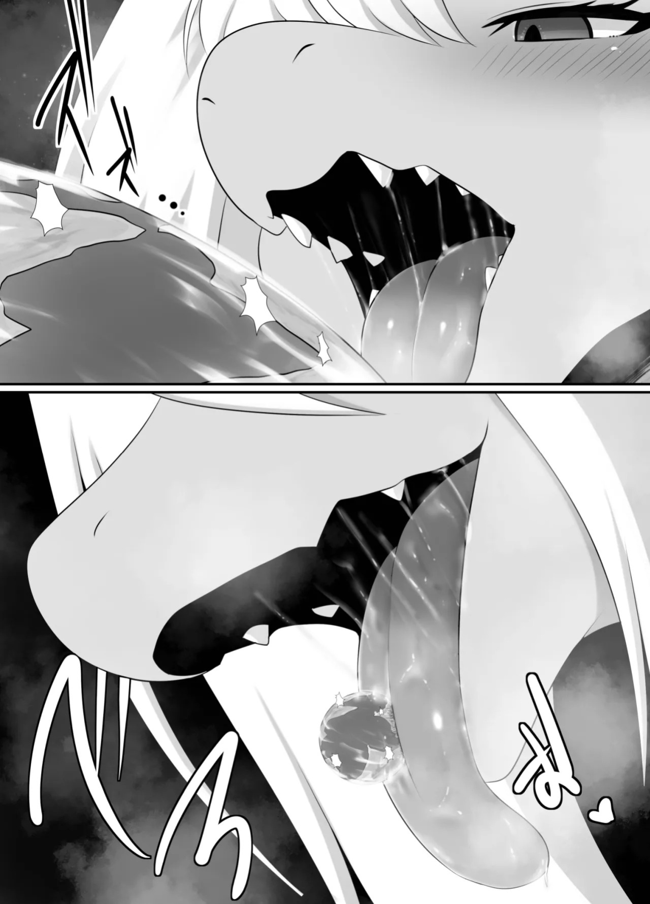 [Nusasame] The Star-Eating Silver Dragon