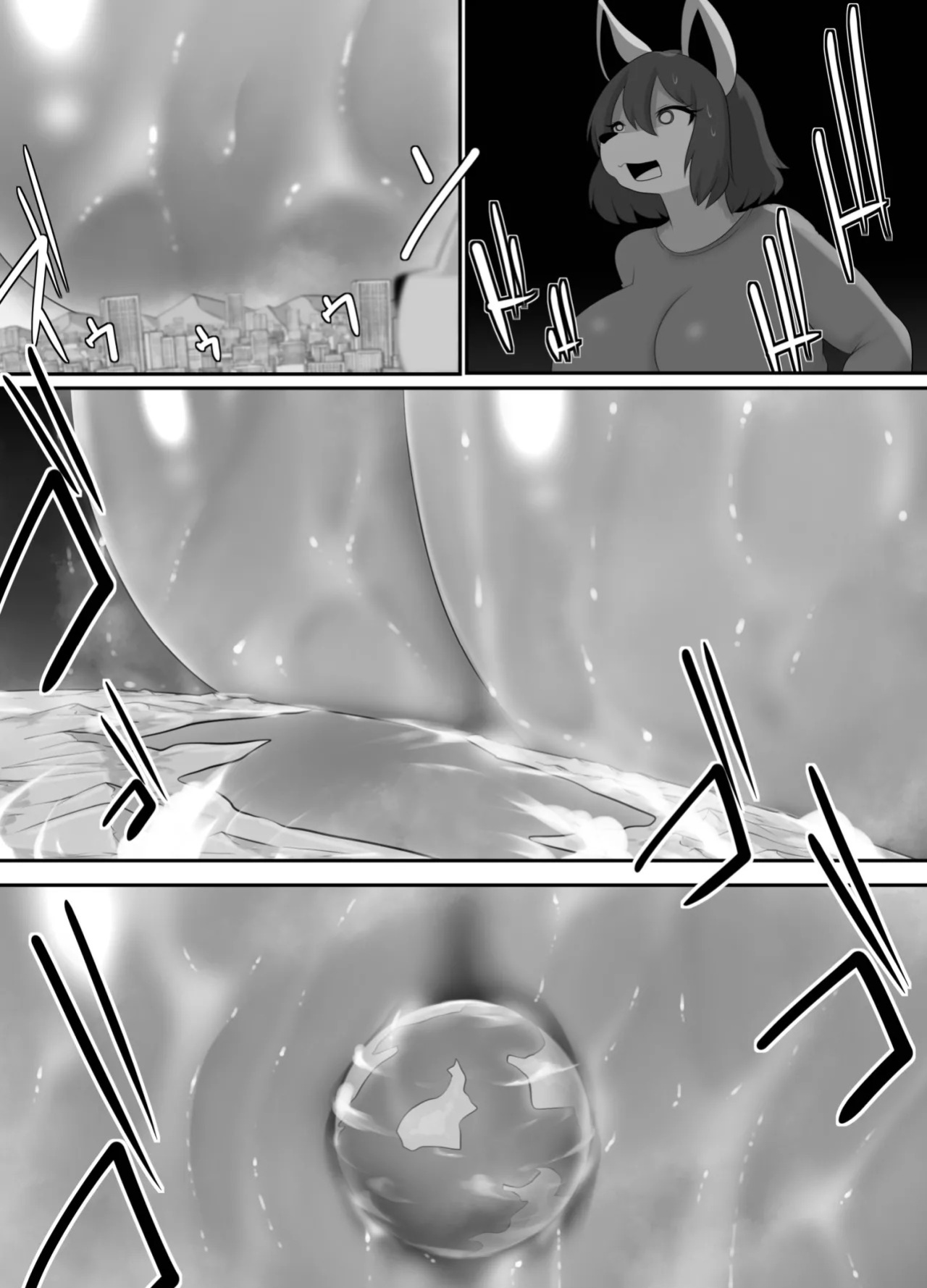 [Nusasame] The Star-Eating Silver Dragon
