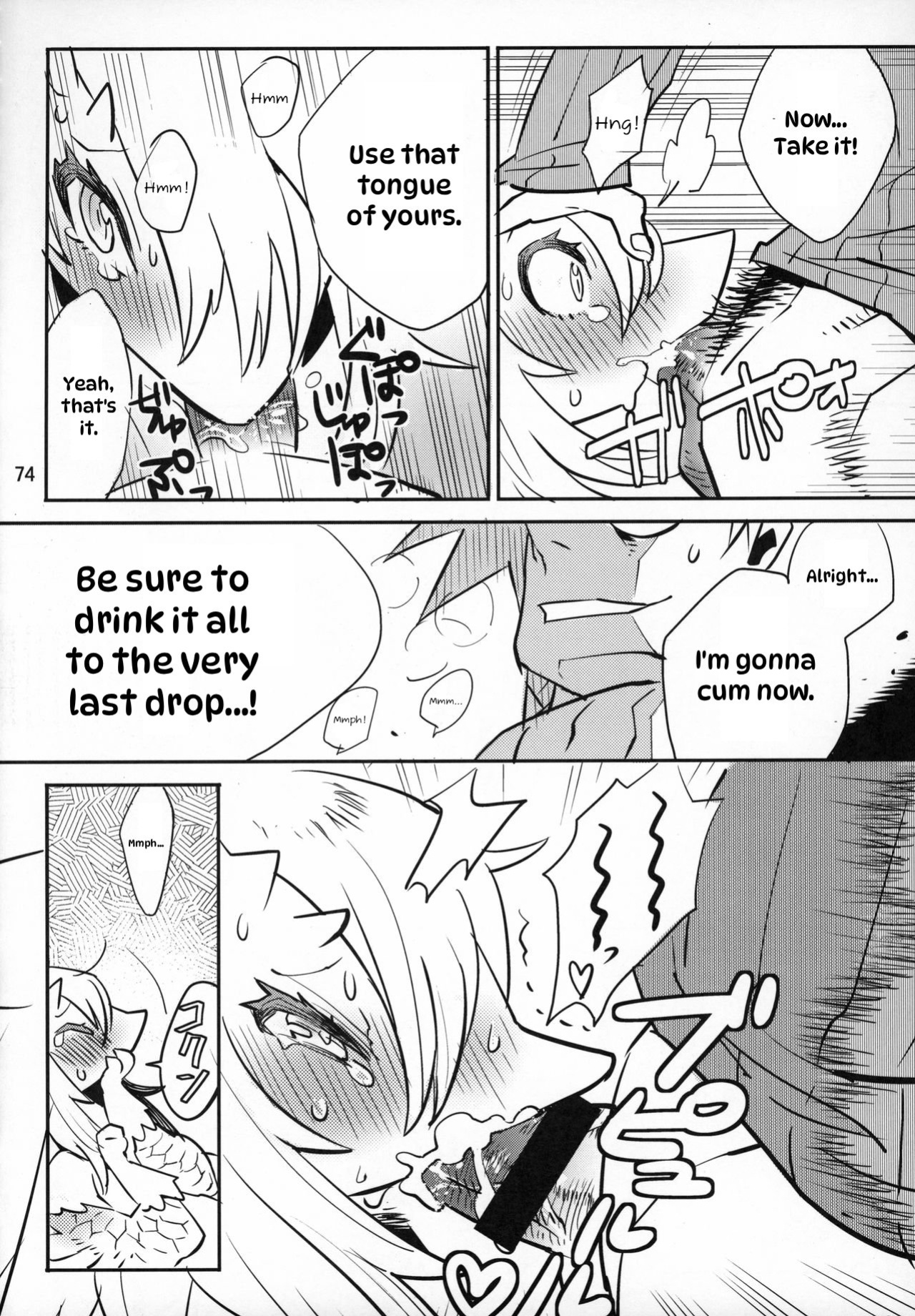 (C85) [Mayoineko (Same)] Ganbare! Nayuta-chan | がんばれ！なゆたちゃん (Kemokko Lovers 4) [English]