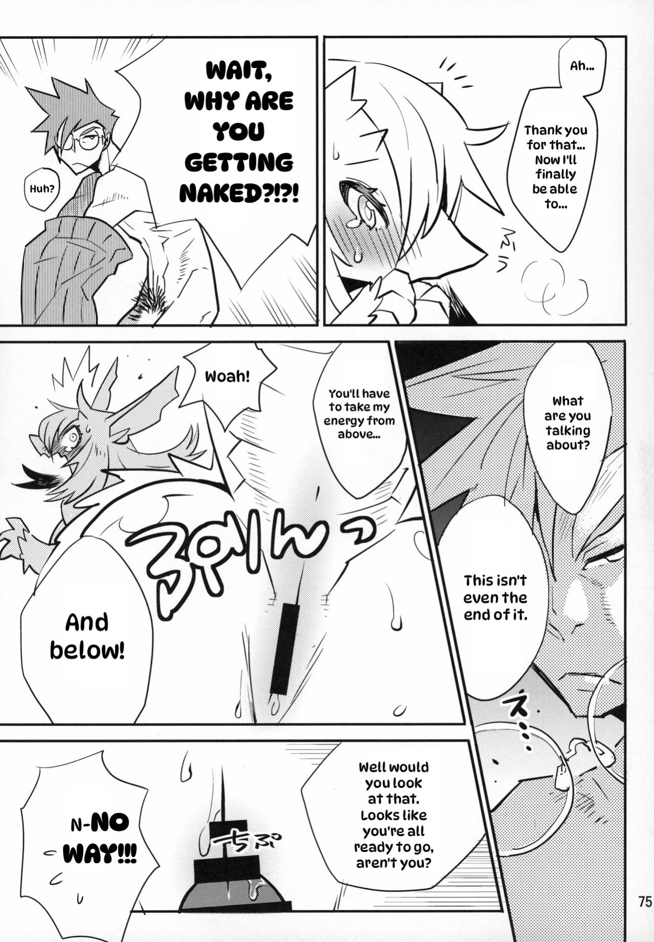(C85) [Mayoineko (Same)] Ganbare! Nayuta-chan | がんばれ！なゆたちゃん (Kemokko Lovers 4) [English]