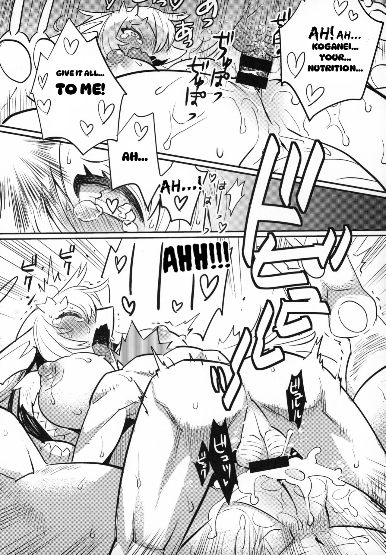 (C85) [Mayoineko (Same)] Ganbare! Nayuta-chan | がんばれ！なゆたちゃん (Kemokko Lovers 4) [English]