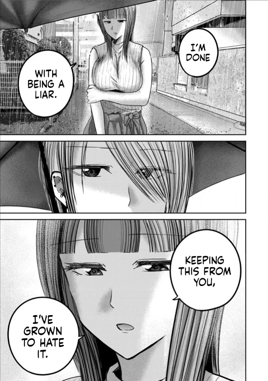 [Nakaura Tomoki] Ueno-kun wa Kaihatsu-zumi Dai 72 wa | Ueno-kun Has Been Developed Chapter 72 [English]