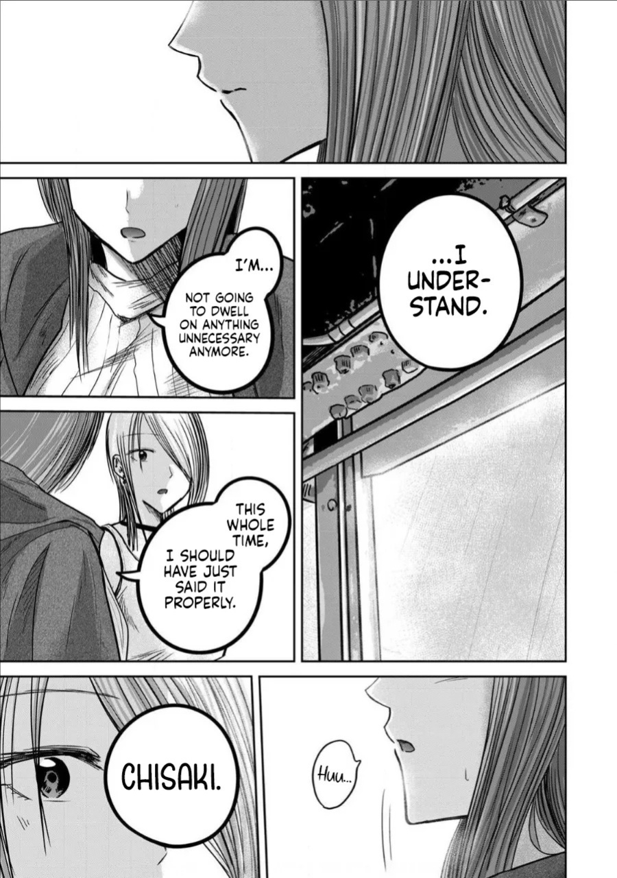 [Nakaura Tomoki] Ueno-kun wa Kaihatsu-zumi Dai 72 wa | Ueno-kun Has Been Developed Chapter 72 [English]