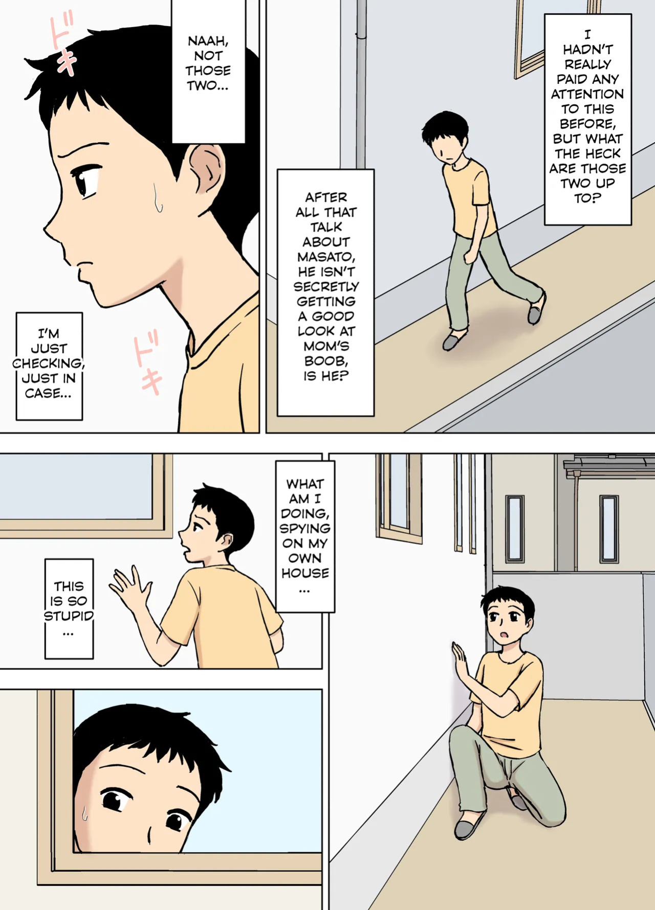 [Urakan] Boku ga Shiranakatta Mama to Jii-chan no Koto | Things I didn't Know Between Mom And Grandpa [English]