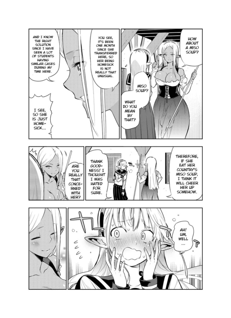 [Kawakami Masaki] Futanari no Elf (English) [ongoing]