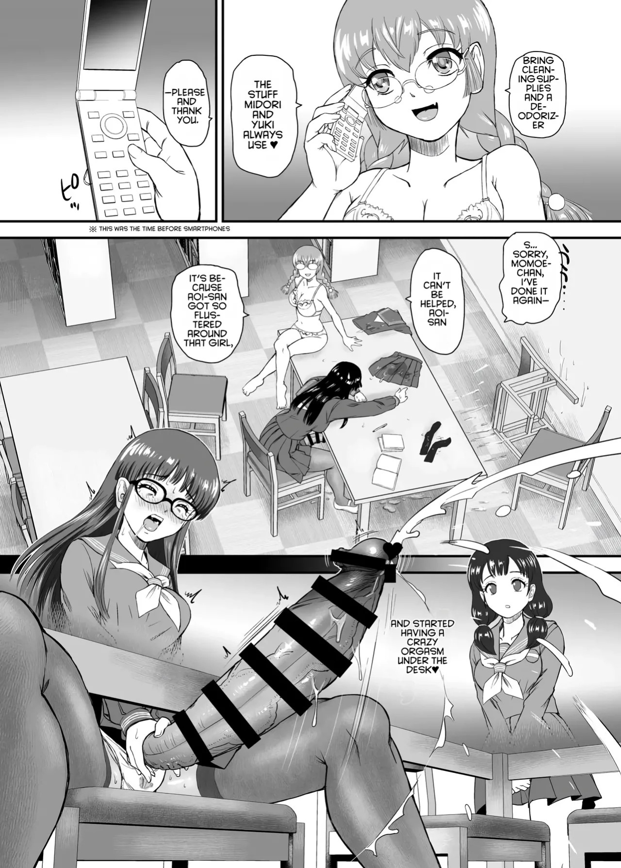 [Behind Moon (Dulce-Q)] Futanari H de Hajimaru Koi, Aru to Omoimasu 5 | I think a romance that started with futa sex is possible -5- [Digital] [English] [NagaTL]