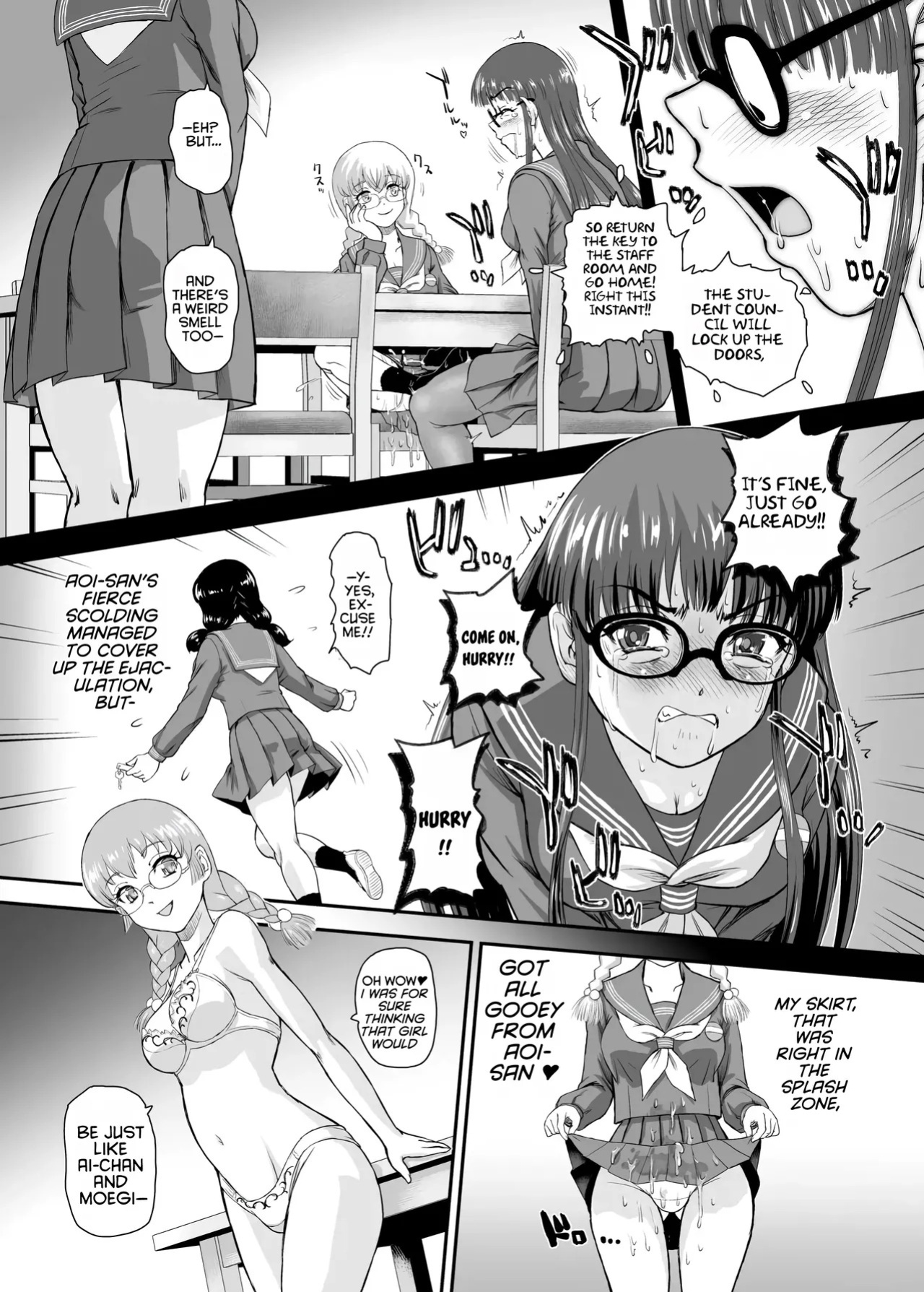 [Behind Moon (Dulce-Q)] Futanari H de Hajimaru Koi, Aru to Omoimasu 5 | I think a romance that started with futa sex is possible -5- [Digital] [English] [NagaTL]