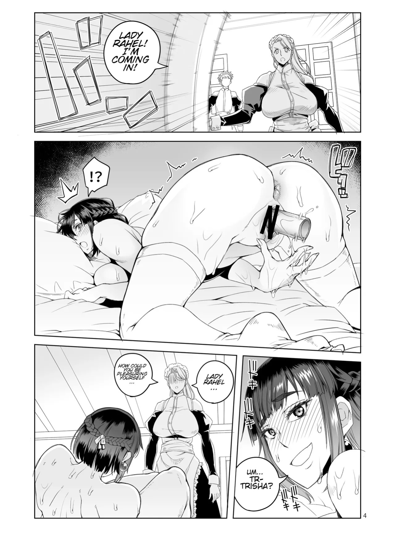 [Asaki Blog Branch Office (Asaki Takayuki)] Onna Kishi Rahel to Shien no Yakusoku - Lady Knight Rahel and the Promised Purple Smoke [English] [CT Scans] [Digital]