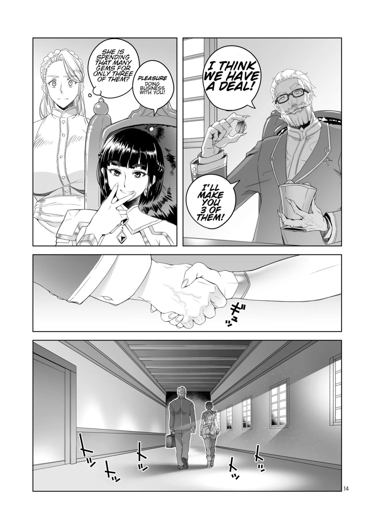 [Asaki Blog Branch Office (Asaki Takayuki)] Onna Kishi Rahel to Shien no Yakusoku - Lady Knight Rahel and the Promised Purple Smoke [English] [CT Scans] [Digital]