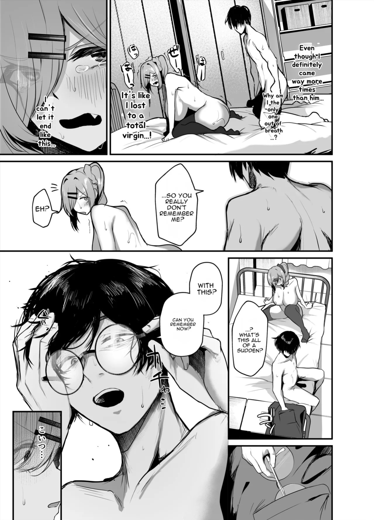 [Sakyu Syogkun (Ksyum)] A K-Cup, Super Busty Gal Fleecing Men at an Underground School Festival Brothel? [English][MTL]